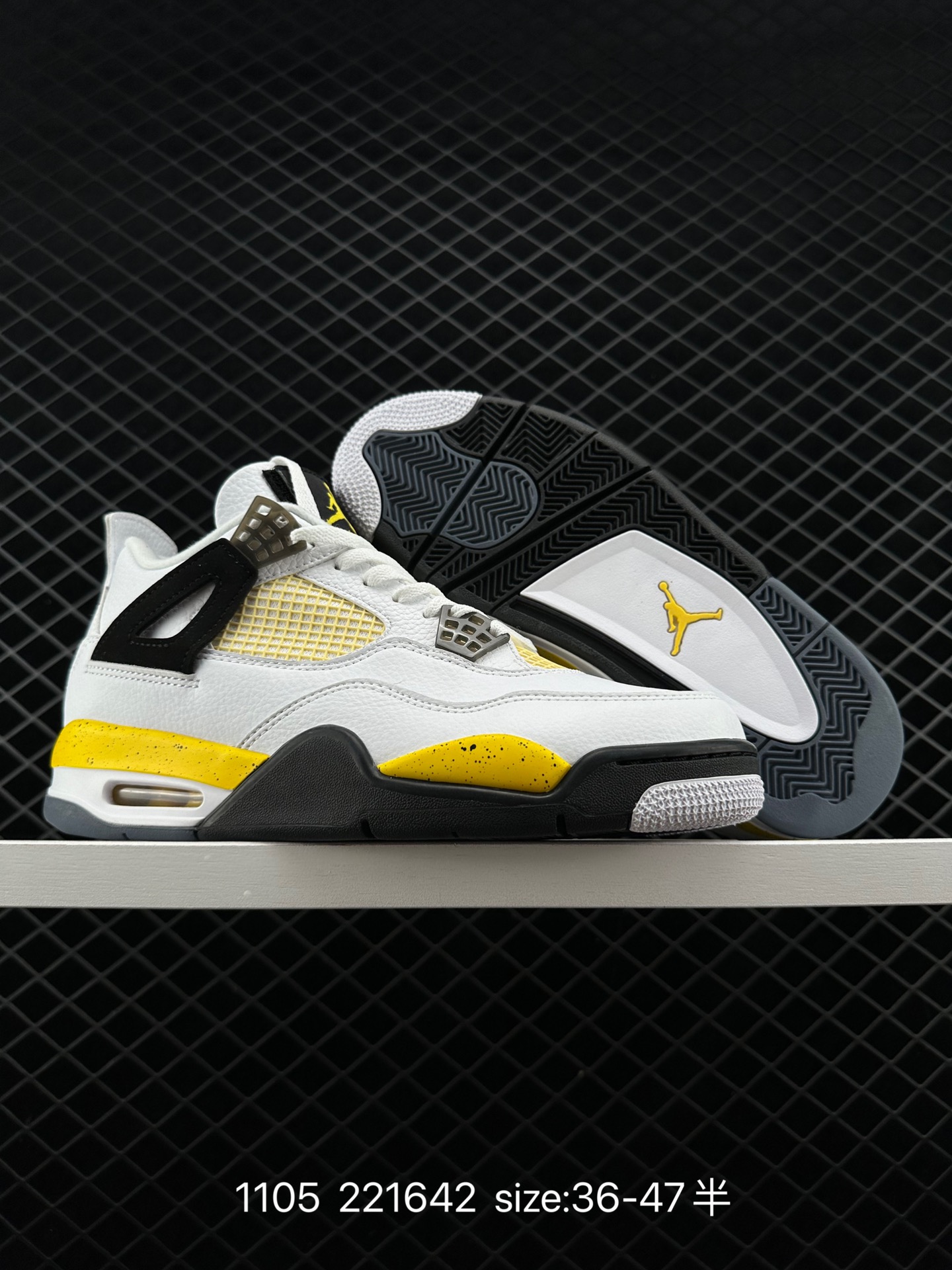 Nike Air Jordan 4 Retro